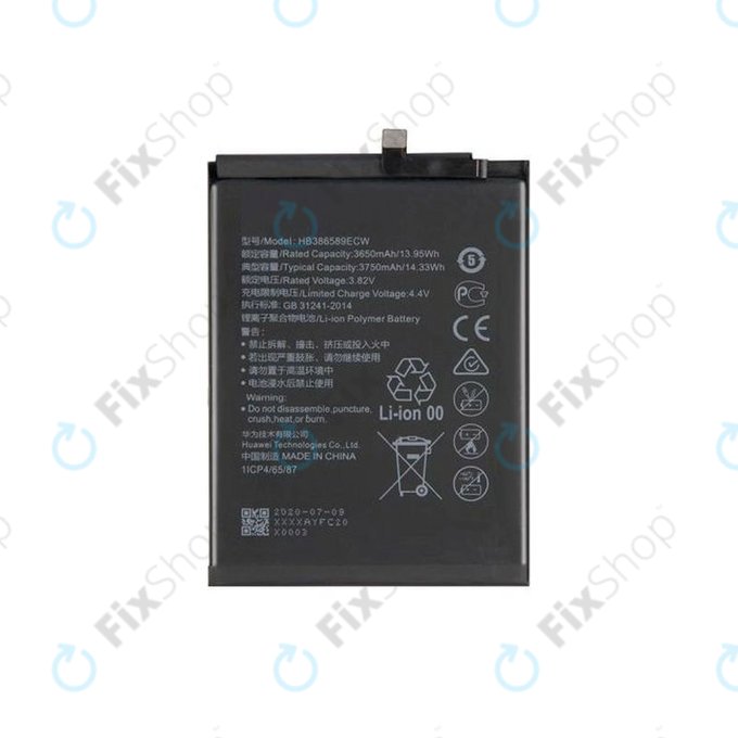 Μπαταρία για Huawei Honor Play Mate 20 Lite, Nova 3, Nova 5T, P10 Plus, View 10, HB386589ECW, 3750mAh