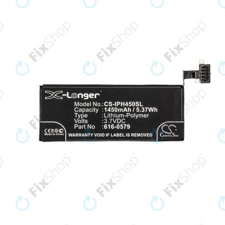 Μπαταρία για iPhone 4S, 616-0579, 1450mAh, HQ