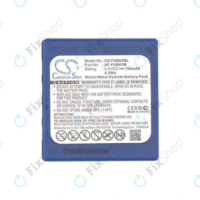 Μπαταρία για HBC Fub3a, 700mAh, Ni-MH, 6V, AF-FUB03M, HQ