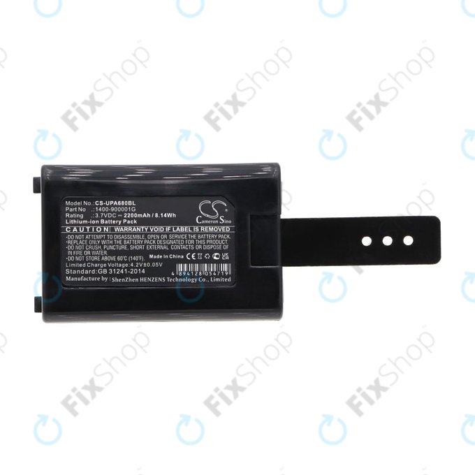 Μπαταρία για Unitech HT680, 2200mAh, Li-Ion, 3.7V, 1400-900005G, HQ