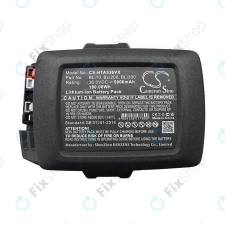 Μπαταρία για Husqvarna 110il, 525ilxt, 5000mAh, Li-Ion, 36V, BLi10, BLi200, HQ