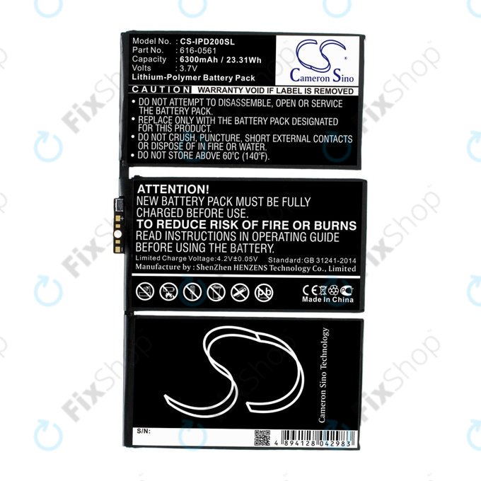 Μπαταρία για iPad 2, 616-0561, 616-0559, 6300mAh, HQ