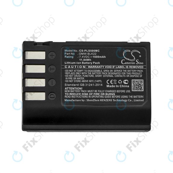 Μπαταρία για Panasonic HC-X800, X920, HDC-SD800, 1050mAh, Li-Ion, 7.4V, VW-VBN130, HQ