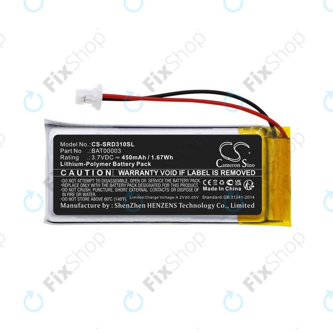 Μπαταρία για Cardo Q1, Q3, 450mAh, Li-Pol, 3.7V, BAT00003, HQ
