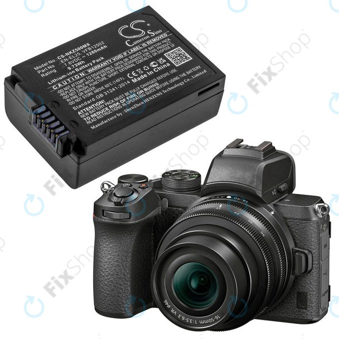 Μπαταρία για Nikon Z50, Z50 ZFC, Z30, Z FC, 1280mAh, Li-Ion, 7.6V, EN-EL25, HQ