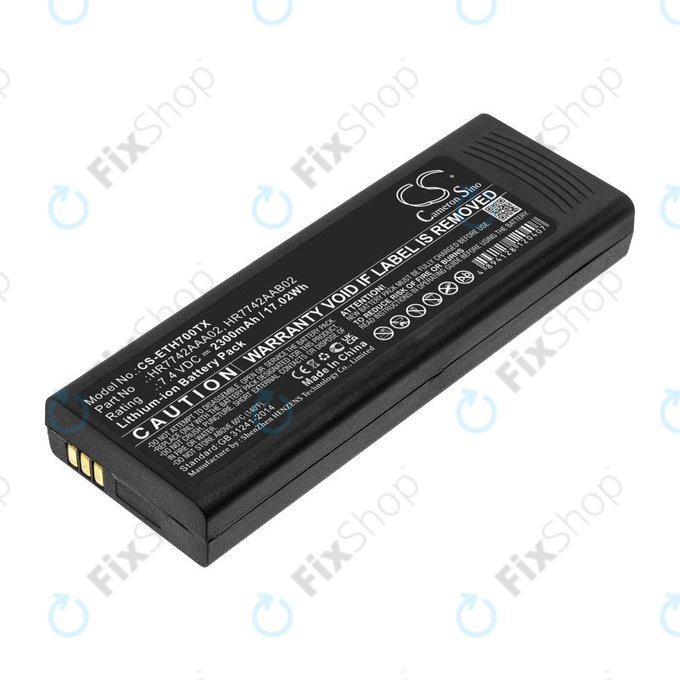 Μπαταρία για EADS P3G, TPH700, 2300mAh, Li-Ion, 7.4V, HR7742AAA02, HQ