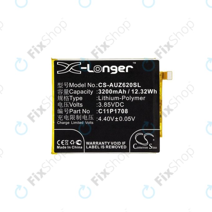 Μπαταρία για Asus Zenfone 5 ZE620KL, 3200mAh, Li-Pol, 3.85 V, C11P1708, HQ
