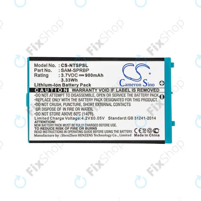 Μπαταρία για Nintendo Advance SP, AGS, 900mAh, Li-Ion, 3.7V, SAM-SPRBP, HQ
