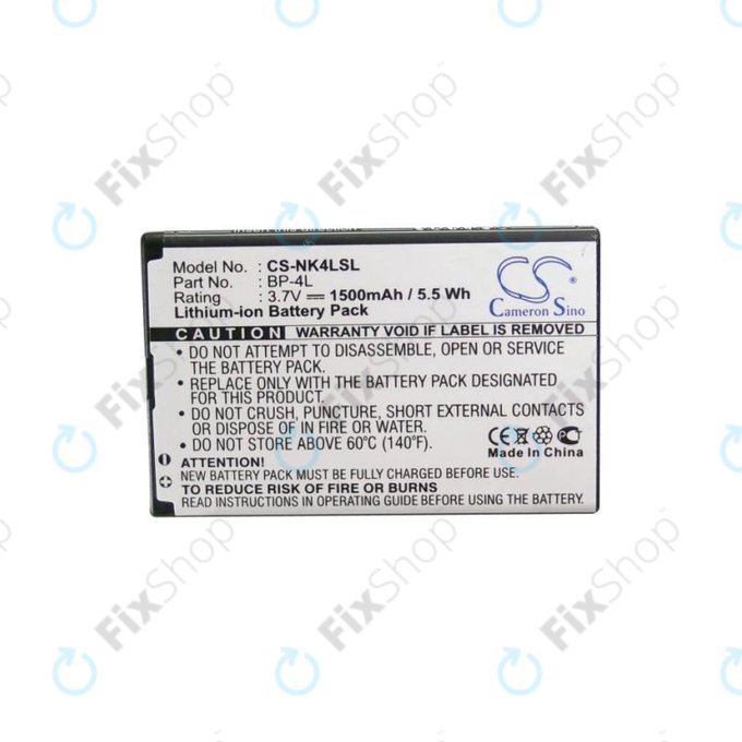 Battery για Nokia E52 | BP-4L | 1500mAh | HQ