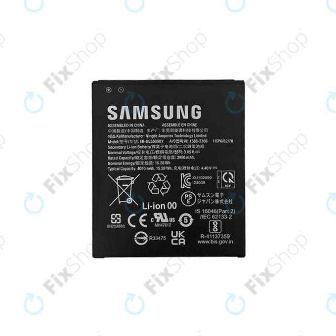 Μπαταρία για Samsung Xcover 7 G556B, 4050mAh, GH43-05199A, Service Pack