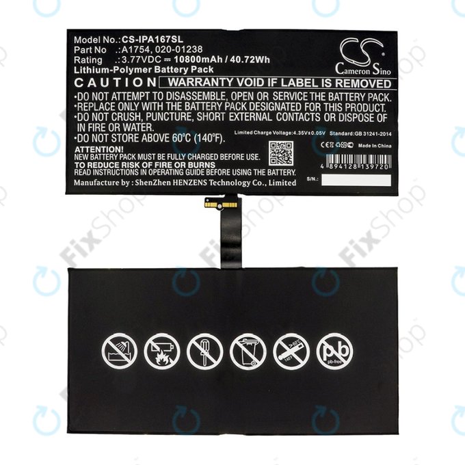 Μπαταρία για iPad Pro 12.9, 2nd Gen 2017, A1754, 020-01238, 10800mAh, HQ