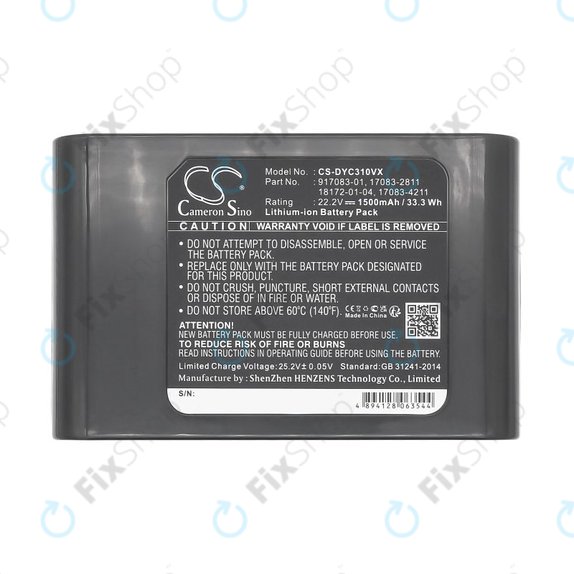 Μπαταρία για Dyson DC31, DC34, DC35, DC44, 1500mAh, Li-Ion, 22.2V, 17083-2811, HQ