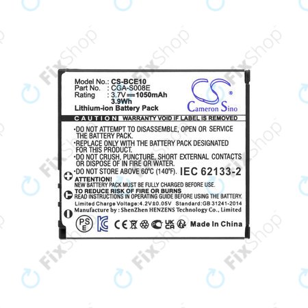 Μπαταρία για Panasonic Lumix DMC, 1050mAh, Li-Ion, 3.7V, DMW-BCE10, HQ