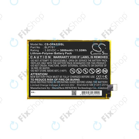 Μπαταρία για Oppo A52, BLP781, 3000mAh, HQ