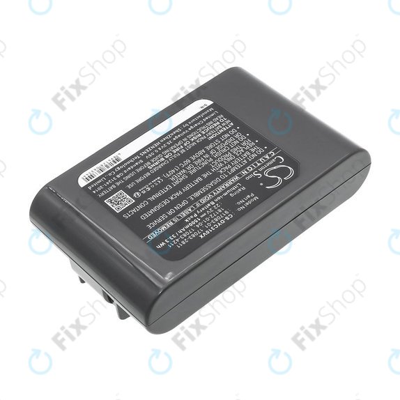 Μπαταρία για Dyson DC31, DC34, DC35, DC44, 1500mAh, Li-Ion, 22.2V, 17083-2811, HQ