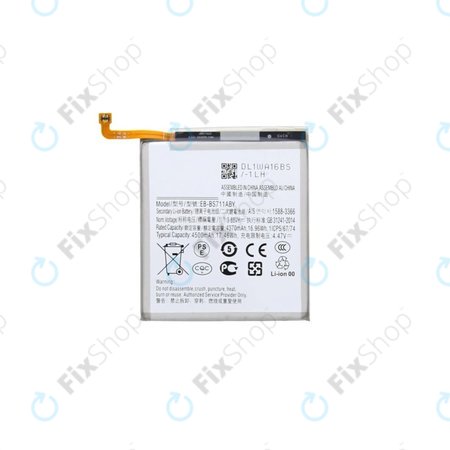 Battery για Samsung S23 FE S711B | EB-BS711ABY | 4500mAh