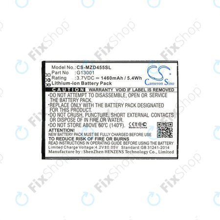 Μπαταρία για Navon Mizu D455, 1460mAh, Li-Ion, 3.7V, G13001, HQ