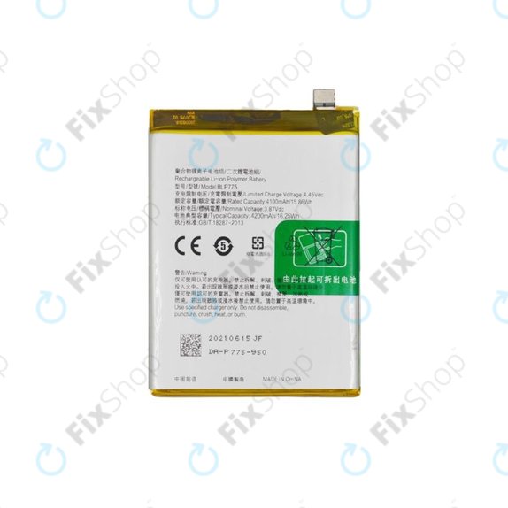 Μπαταρία για Realme X3 SuperZoom RMX2086, BLP775, 4200mAh