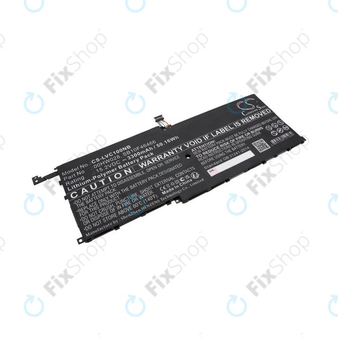 Μπαταρία για Lenovo X1, 3300mAh, Li-Pol, 15.2V, 00HW028, HQ