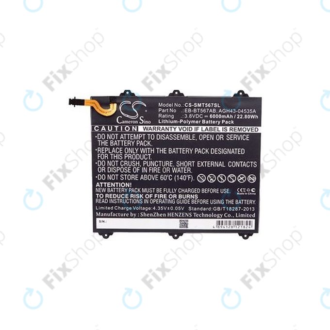 Μπαταρία για Galaxy Tab E 9.6 XLTE, EB-BT567ABA, 6000mAh, HQ