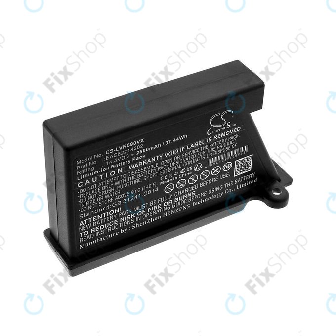 Μπαταρία για LG Hombot, LG VR, EAC62218202, Li-ion, 14.4V, 2600mAh, HQ