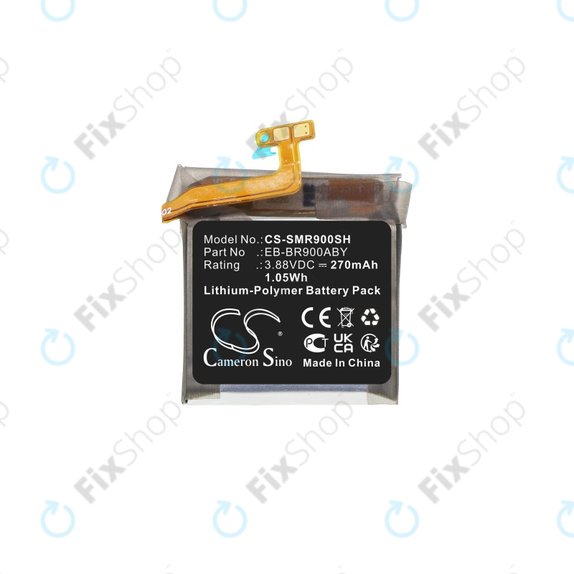 Μπαταρία για Samsung Watch 5 40mm, 270mAh, Li-Pol, 3.88V, EB-BR900ABY, HQ