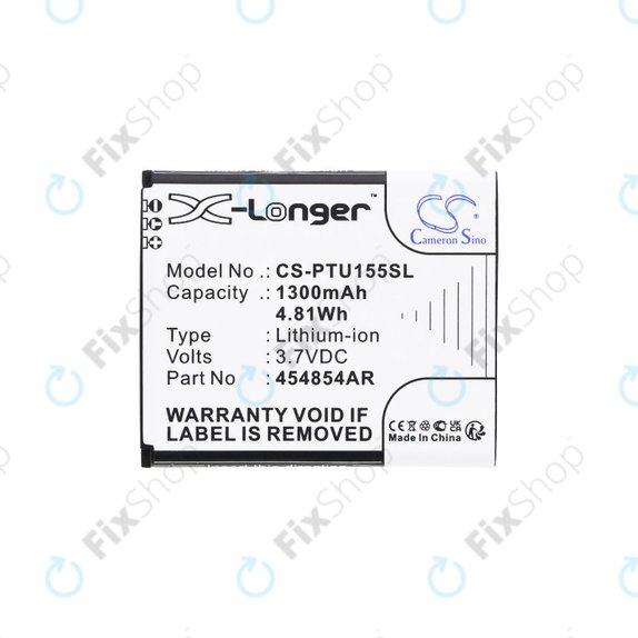 Μπαταρία για Panasonic Kx-Tu150, Kx-Tu150exr, 1300mAh, Li-Ion, 3.7V, 454854AR, HQ