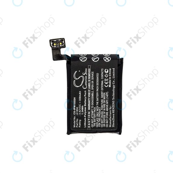 Μπαταρία για Apple Watch 3 42mm, GPS + Cellular, A1850, 350mAh, HQ