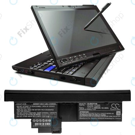 Μπαταρία για Lenovo Thinkpad X200, X200s, 4400mAh, Li-Ion, 14.4V, 42T4564, HQ