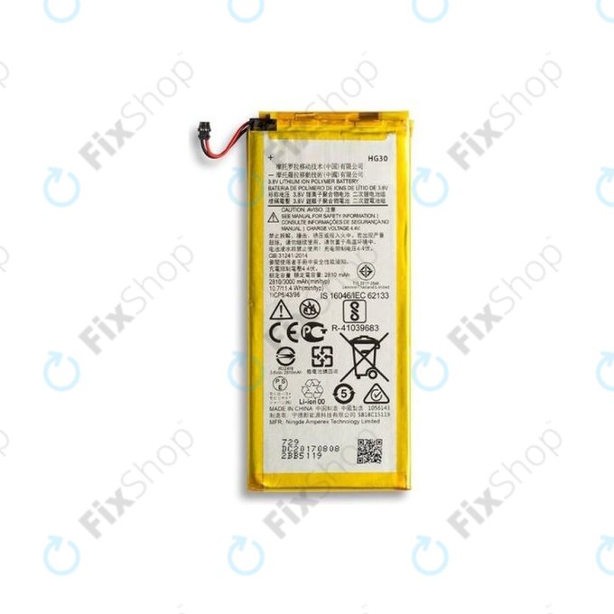 Μπαταρία για Motorola Moto G5S Plus XT1805, G5S XT1794, G6 XT1925, HG30, 3000mAh
