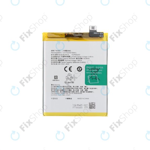 Μπαταρία για Realme 11 Pro RMX3771, 5000mAh, Service Pack