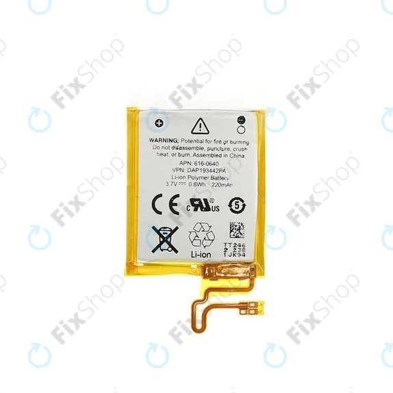 Μπαταρία για iPod Nano 7th Gen, 220mAh