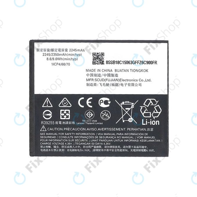 Μπαταρία για Motorola Moto C XT1754, HC40, 2350mAh