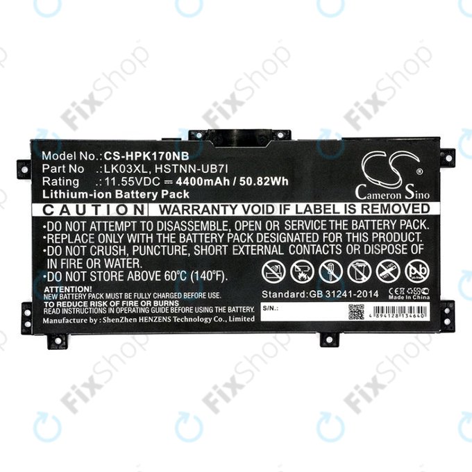 Μπαταρία για HP Pavilion X360 15-CR0001NM, 4400mAh, Li-Ion, 11.55V, LK03XL, HQ
