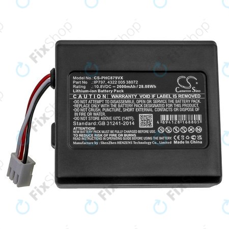 Μπαταρία για Philips SmartPro Easy FC8007, FC8792, FC8794, IP797, 4322 005 38072, 10.8V, 2600mAh, HQ