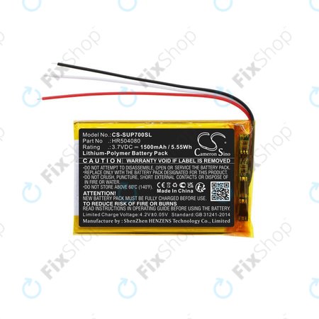Μπαταρία για Navitel Ms700, Serioux Upq700, 1500mAh, Li-Pol, 3.7V, HR504080, HQ