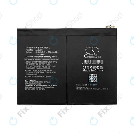 Μπαταρία για iPad Air 4th Gen 2020, 5th Gen 2022, 11 (2024), A2288, 7500mAh, HQ