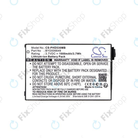 Μπαταρία για Philips Avent Eco SCD535 DECT, 1000mAh, Li-Ion, 3.7V, BYD001743, HQ