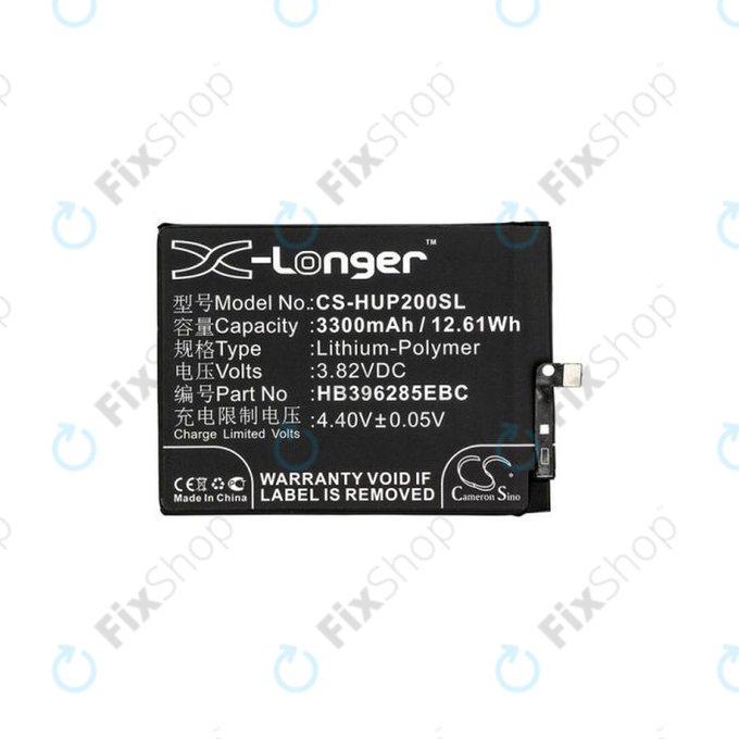 Μπαταρία για Huawei Honor 10, HB396285EBC, 3300mAh, HQ