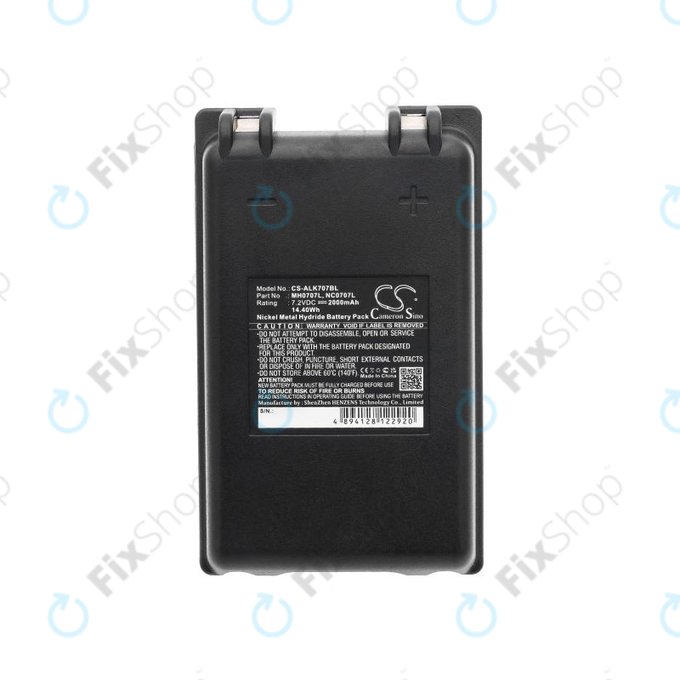 Μπαταρία για Autec FUA10, UTX97 Transmitter, 2000mAh, Ni-MH, 7.2V, MH0707L, HQ
