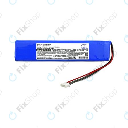 Battery για JBL Xtreme | Li-Pol | 5000mAh | HQ