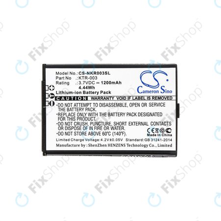 Μπαταρία για Nintendo New 3DS, 1200mAh, Li-Ion, 3.7V, KTR-003, HQ