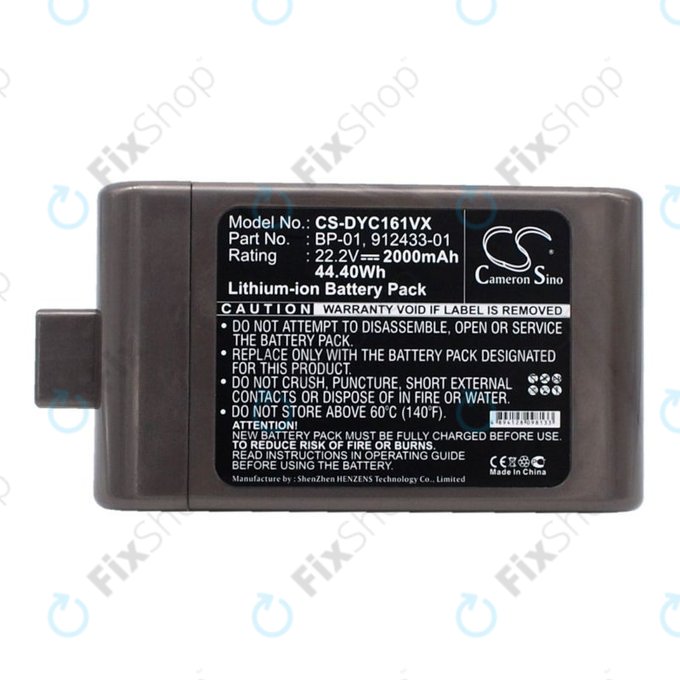 Μπαταρία για Dyson DC12, DC16, BP-01, 912433-01, 22.2V, 2000mAh, HQ