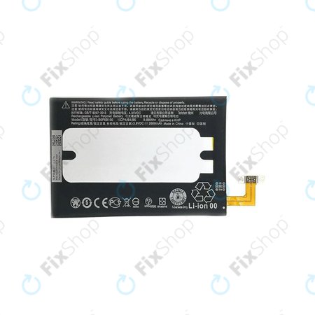 Μπαταρία για HTC One M8, BOP6B100, 2600mAh