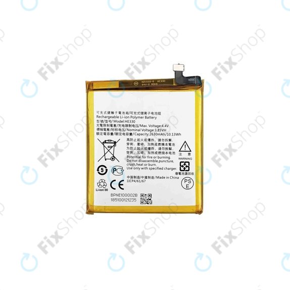Μπαταρία για Nokia 3, 3 Dual, HE330, 2630mAh