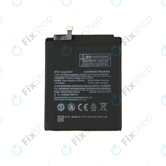 Μπαταρία για Xiaomi Redmi Note 5A, Mi A1(5x), Redmi S2 (Redmi Y2), BN31, 3080mAh