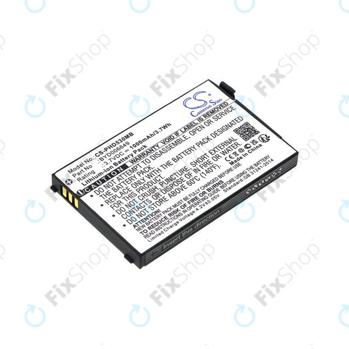 Μπαταρία για Philips Avent Eco SCD535 DECT, 1000mAh, Li-Ion, 3.7V, BYD001743, HQ