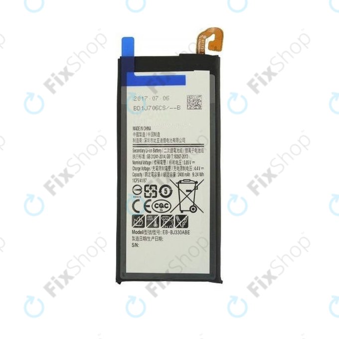 Μπαταρία για Samsung J3 J330F (2017), EB-BJ330ABE, 2400mAh