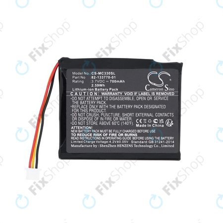 Μπαταρία για Motorola CS3070, CS3300, Zebra CS3070, 700mAh, Li-Ion, 3.7V, 82-133770-01, HQ