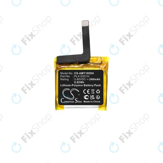 Μπαταρία για Amazfit GTS, 240mAh, Li-Pol, 3.85V, PL412221H, HQ